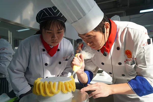 西点课堂 西点课堂