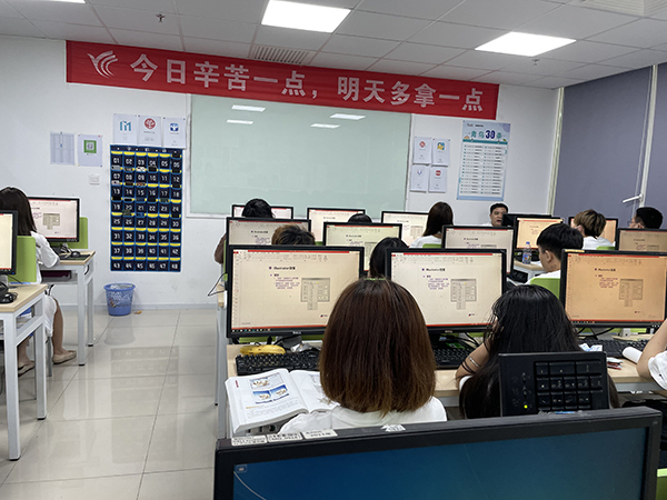 学习现场 学习现场