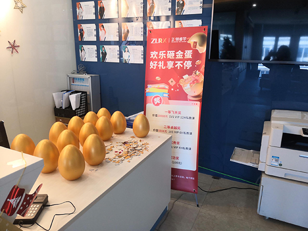 前台环境 前台环境
