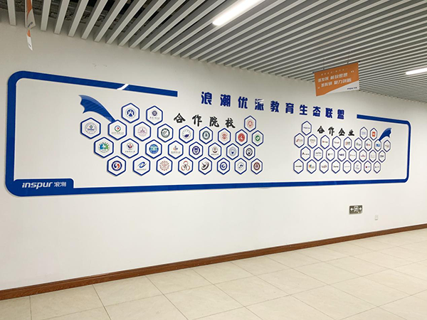 走廊 走廊