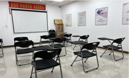 培訓(xùn)室