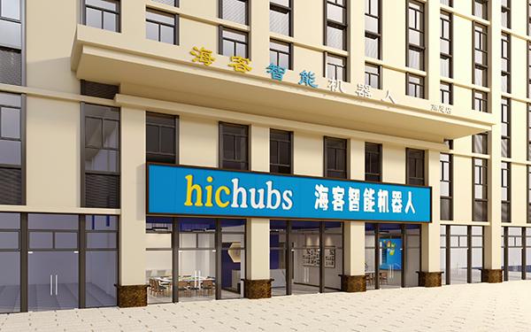 机构面门 机构面门