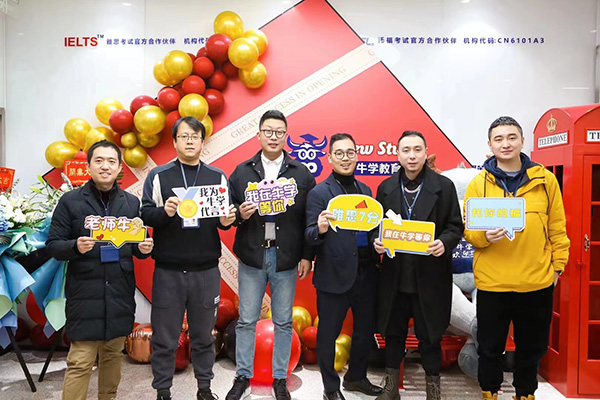 學(xué)生風(fēng)采 學(xué)生風(fēng)采