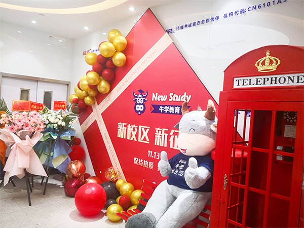 環(huán)境分享 環(huán)境分享