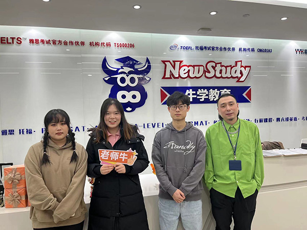 學(xué)生風(fēng)采 學(xué)生風(fēng)采