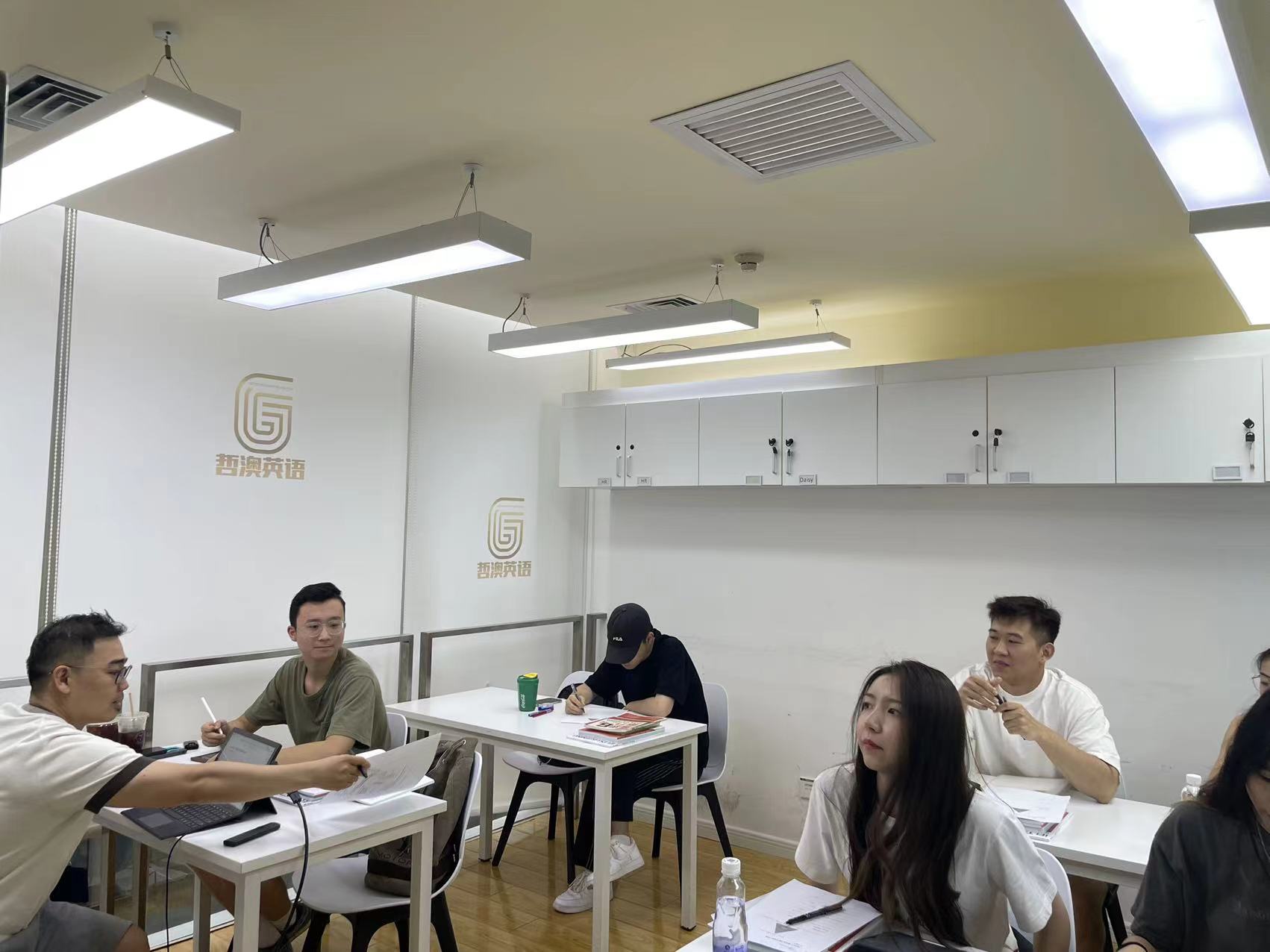 上课现场 上课现场