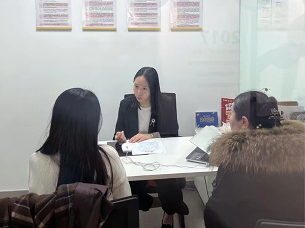 一对一咨询 一对一咨询