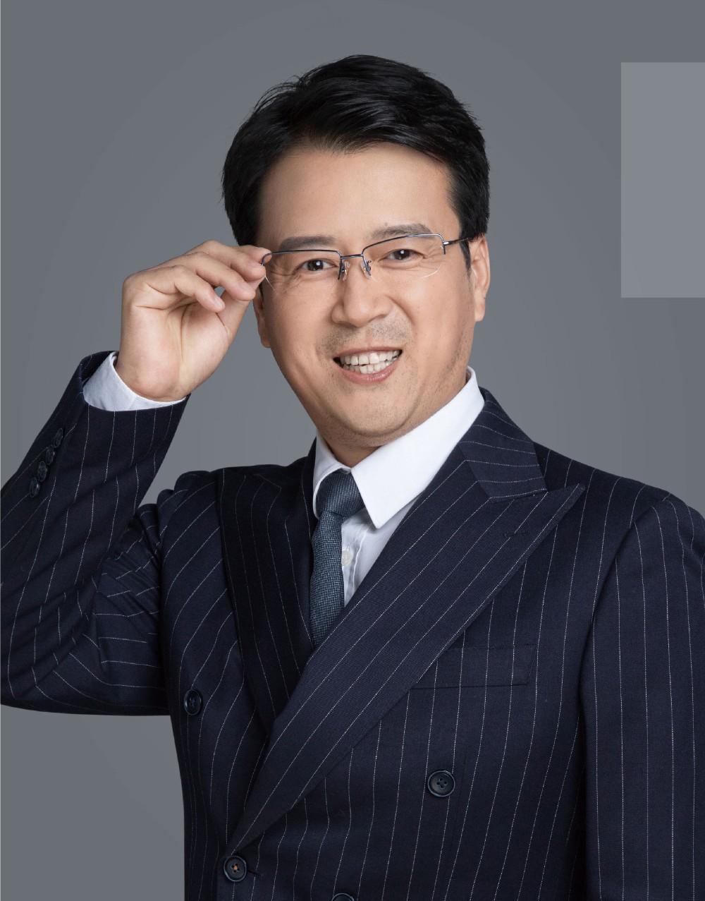 党弋 党弋