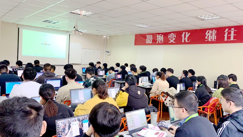 上课现场 上课现场