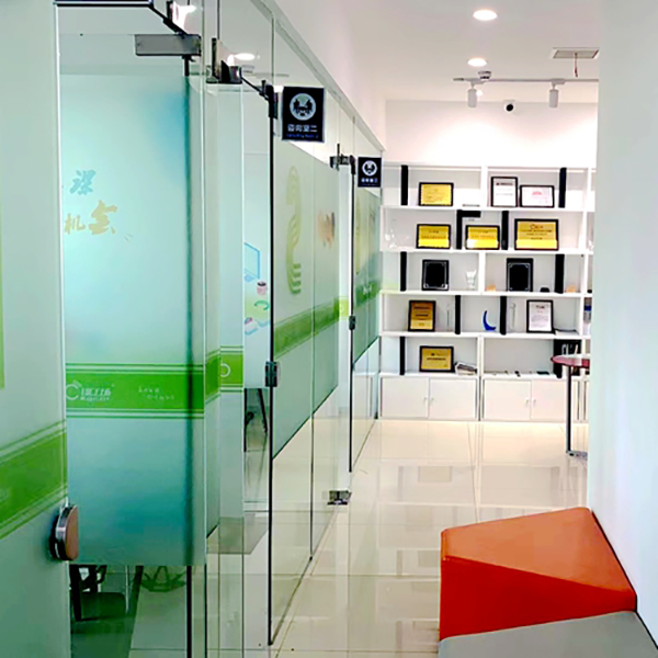 荣誉展示 荣誉展示