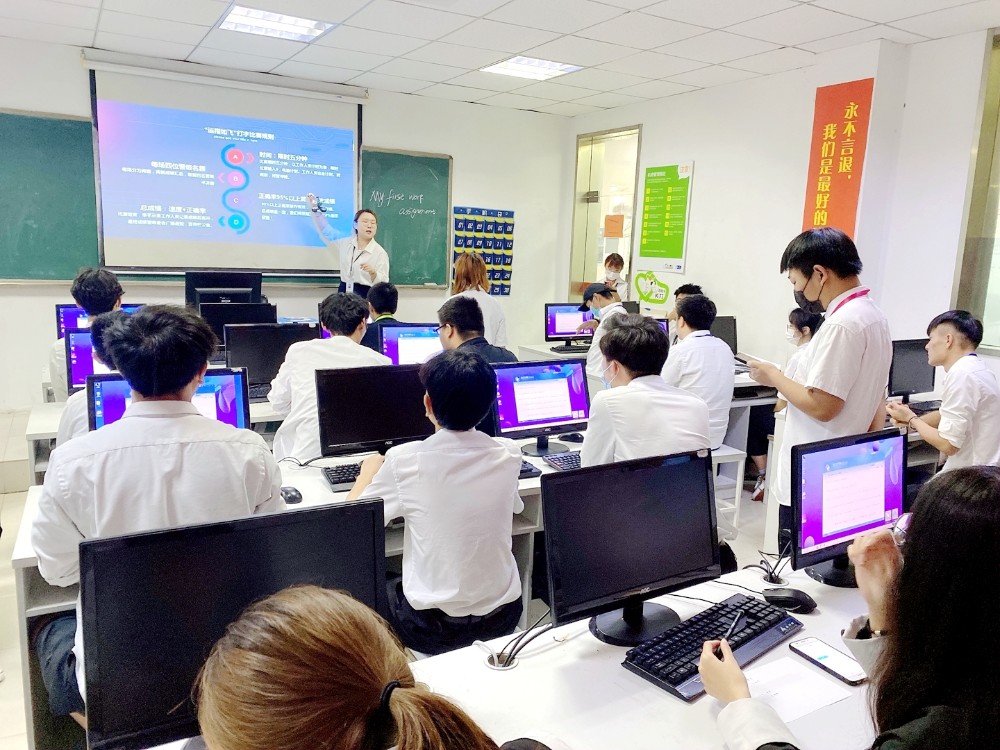 授课现场 授课现场