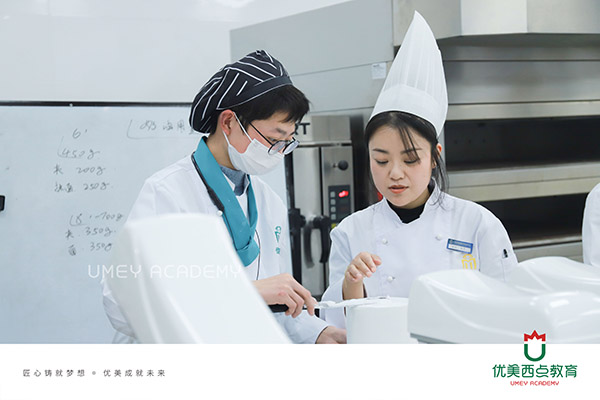 指導(dǎo)現(xiàn)場(chǎng)