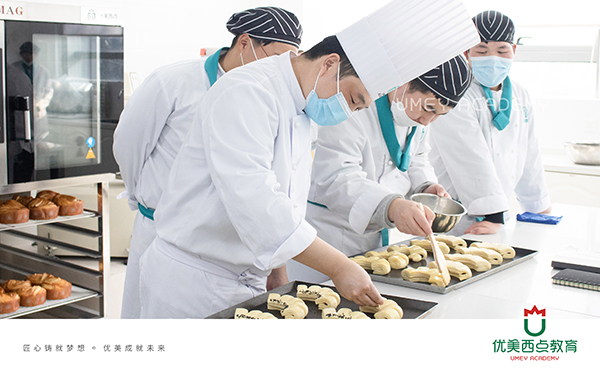 实操展示 实操展示