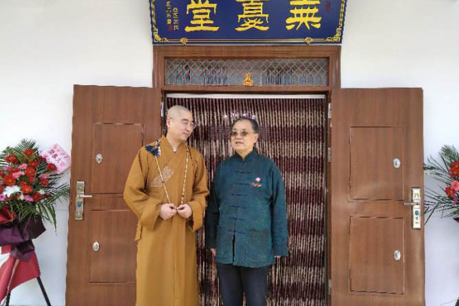 风采分享 风采分享