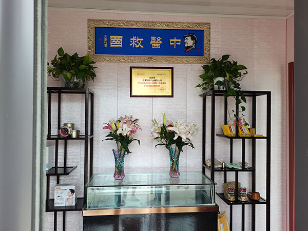 屋内装修 屋内装修