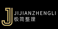 北京极简整理学校