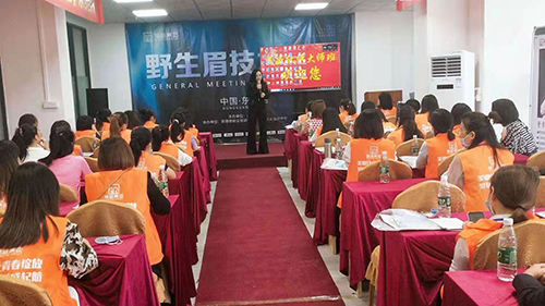 教學(xué)現(xiàn)場(chǎng)