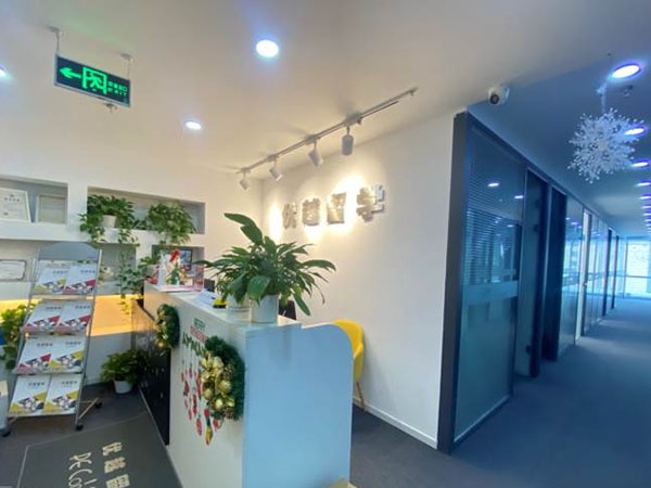 前台环境 前台环境