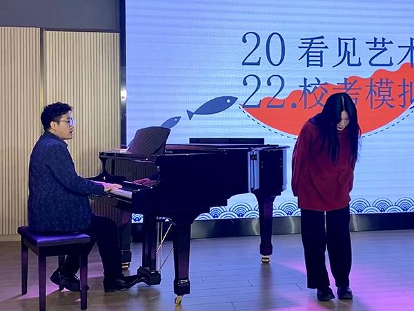模考现场 模考现场