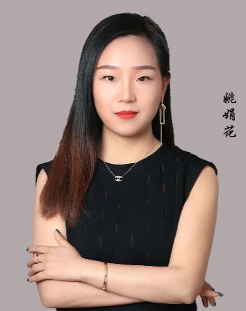姚娟花老師 姚娟花老師