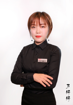 万婷婷老师 万婷婷老师