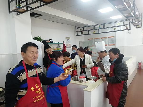指导现场 指导现场