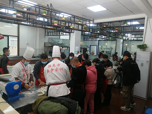 培训现场 培训现场