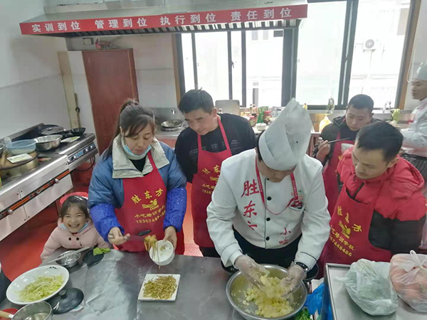 上课现场 上课现场