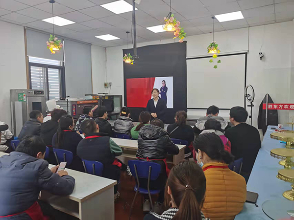理论教学 理论教学