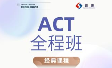 act