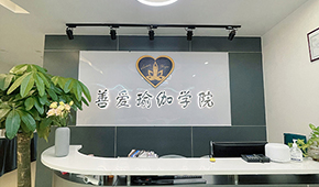 廣州善愛瑜伽環(huán)境怎么樣？漂不漂亮？