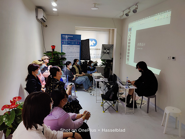 授課現(xiàn)場 授課現(xiàn)場