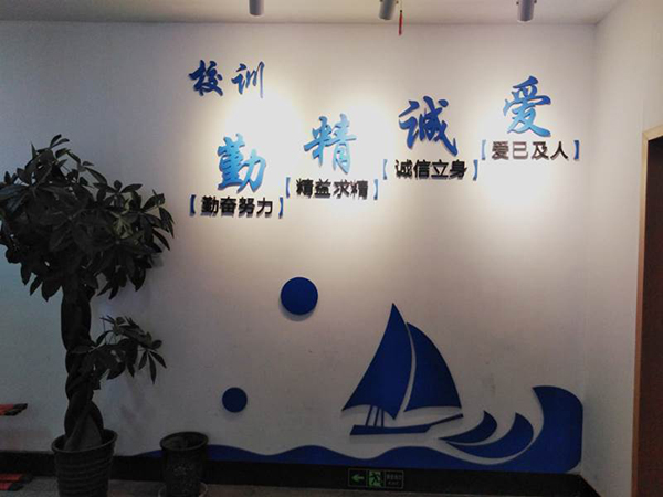 环境一角 环境一角