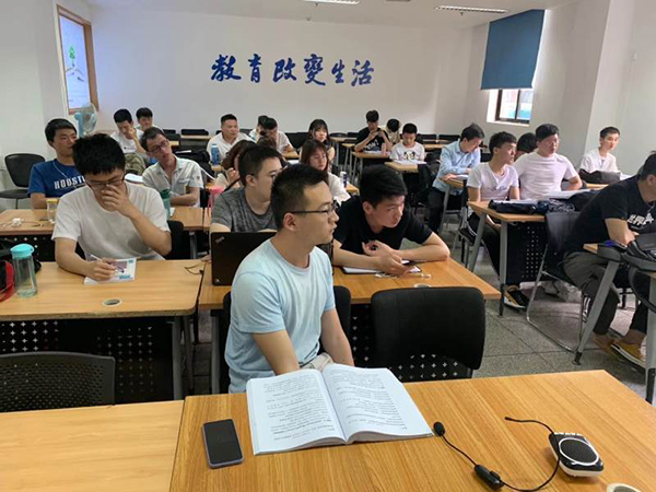 授课现场 授课现场
