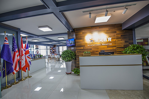 北京凯文留学服务咨询