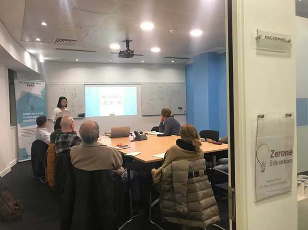 讲解实拍 讲解实拍