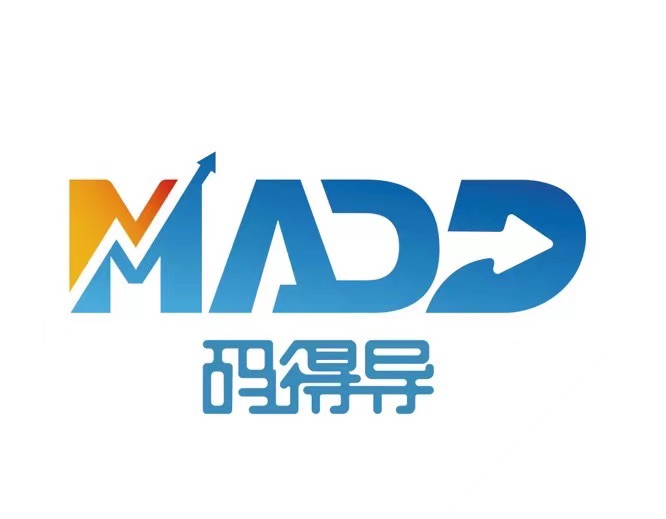 贵阳码得导教育培训中心