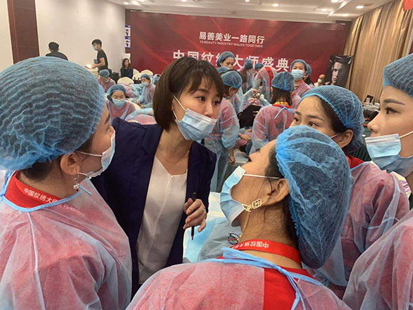上课现场 上课现场