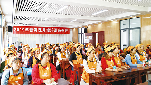 培训现场 培训现场