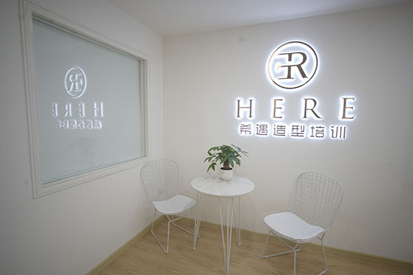 休息环境