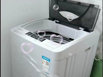 洗衣机