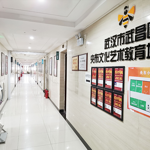 走廊 走廊