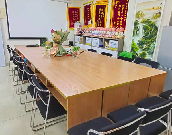 会议室 会议室