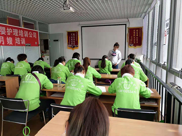 上课现场 上课现场