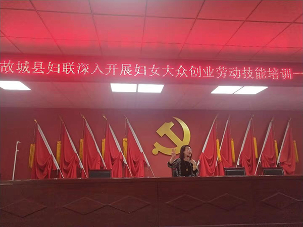 讲座现场 讲座现场