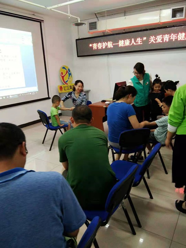 学习现场 学习现场