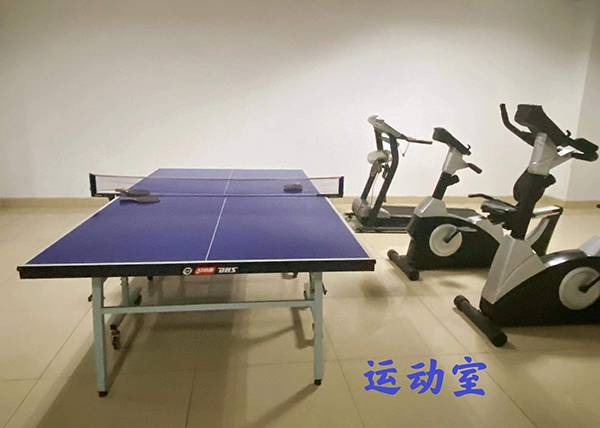 运动室