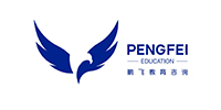 武汉鹏飞教育服务机构