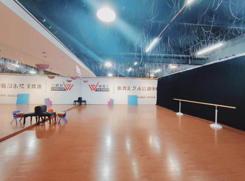 舞蹈教室