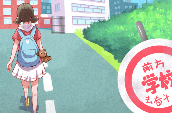 考研半年集训辅导班